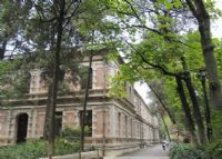 云南大学、