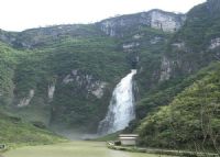 大龙洞景区、