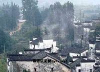 下坝尾典型民居住宅图片|下坝尾典型民居住宅门票多少钱|下坝尾典型民居住宅在哪里