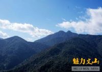 文山老君山风景名胜区图片|文山老君山风景名胜区门票多少钱|文山老君山风景名胜区在哪里