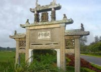 息宰节孝坊图片|息宰节孝坊门票多少钱|息宰节孝坊在哪里