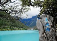 玉液湖图片|玉液湖门票多少钱|玉液湖在哪里