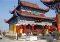 <b>大理大雄宝殿</b>、